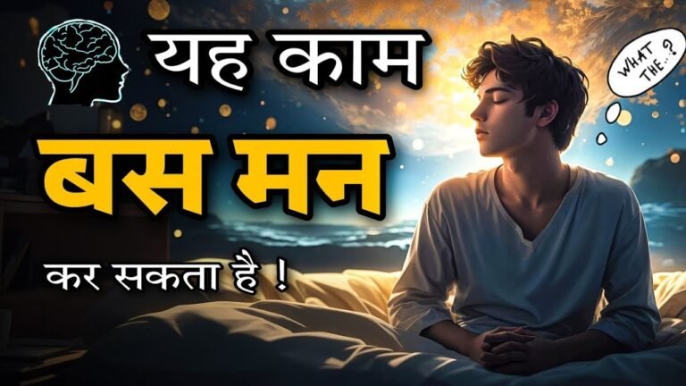 A person meditating peacefully in nature with a calm mind. (Alt Text: Peace of Mind Meditation Hindi